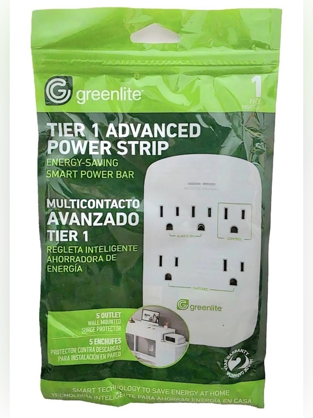 NEW GREENLITE 1225 JOULE WALL SURGE PROTECTOR ENERGY SAVING SMART POWER 5 OUTLET